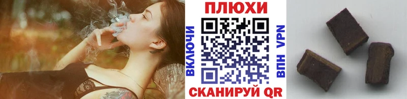 Магазин наркотиков Кимры Cocaine  Меф мяу мяу  Амфетамин  МАРИХУАНА 