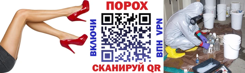 Амфетамин Premium  купить закладку  Кимры 