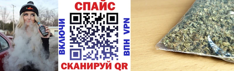 Бутират вода  Кимры 