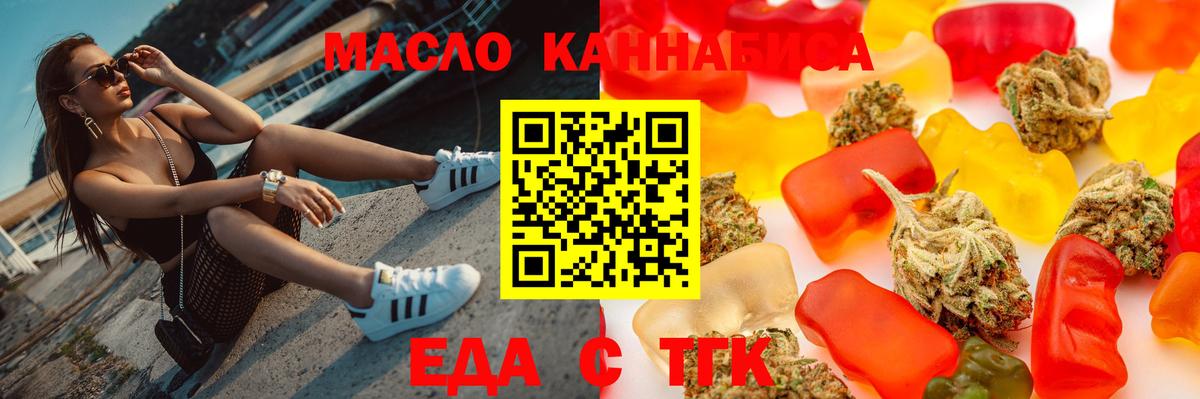 Экстази Кимры