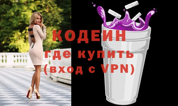 соль ск Данков