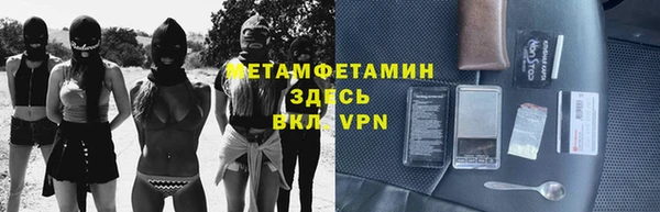 скорость Дегтярск