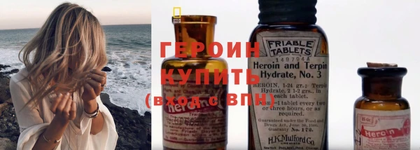 спиды Дедовск