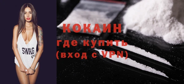 соль ск Данков