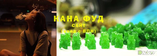 скорость Дегтярск