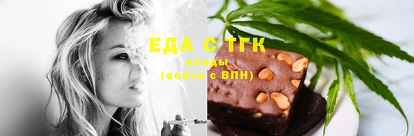 соль ск Данков