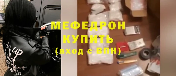 соль ск Данков