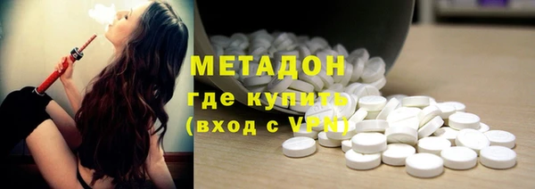 скорость Дегтярск