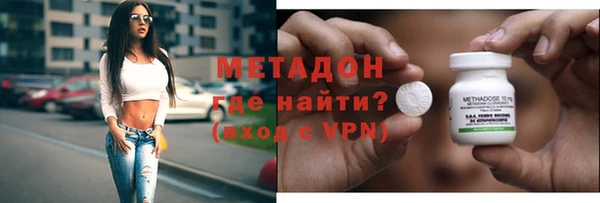 скорость Дегтярск