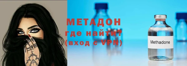 спиды Дедовск
