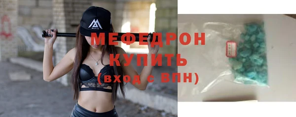 соль ск Данков