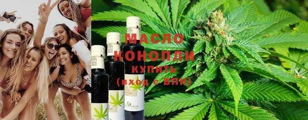 соль ск Данков