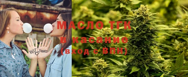 спиды Дедовск