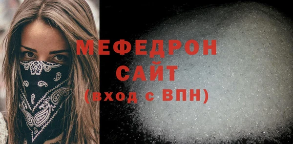скорость Дегтярск