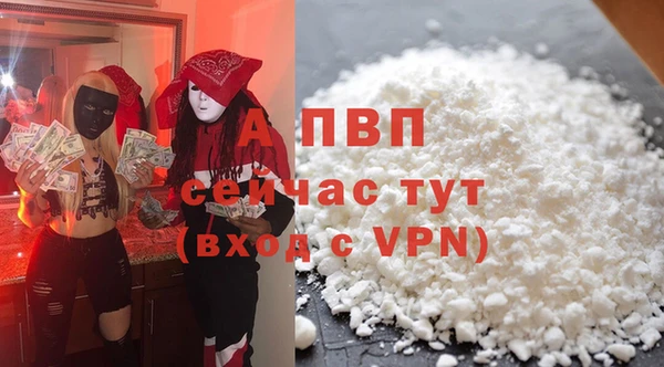 скорость Дегтярск