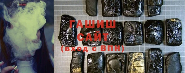 спиды Дедовск