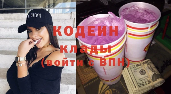 прущие крисы Арсеньев