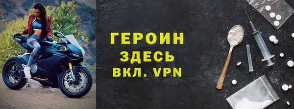 соль ск Данков