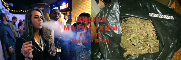скорость Дегтярск