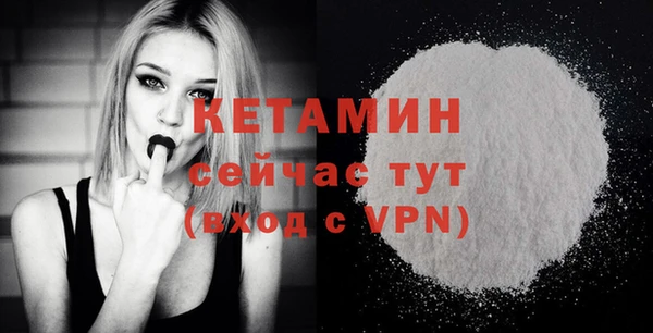 круглые Фурманов