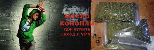 соль ск Данков