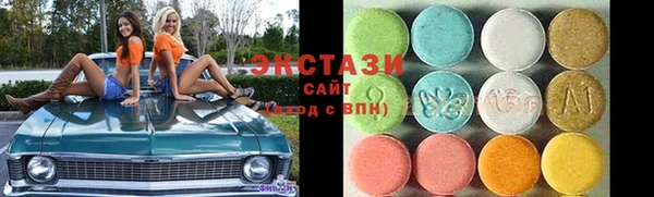 MDMA Premium VHQ Вязники