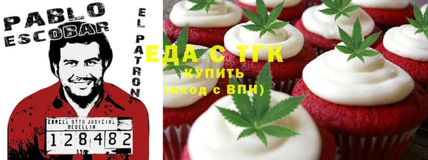 соль ск Данков