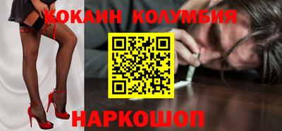 меф Балашиха