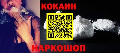 ALPHA-PVP Балаково
