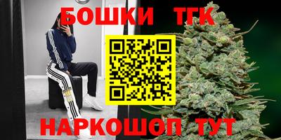 меф Балашиха