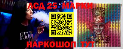 меф Балашиха