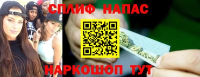 меф Балашиха