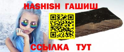 меф Балашиха