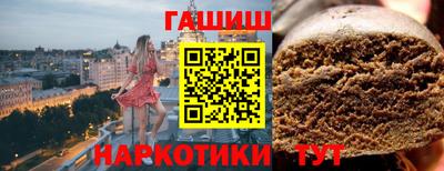 меф Балашиха
