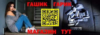 ALPHA-PVP Балаково