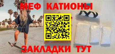 синтетический гашиш Азнакаево
