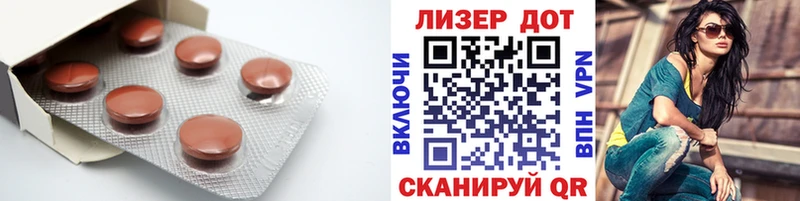 купить наркотик  Кимры  Лсд 25 экстази ecstasy 
